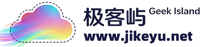极客屿 Geek Island.